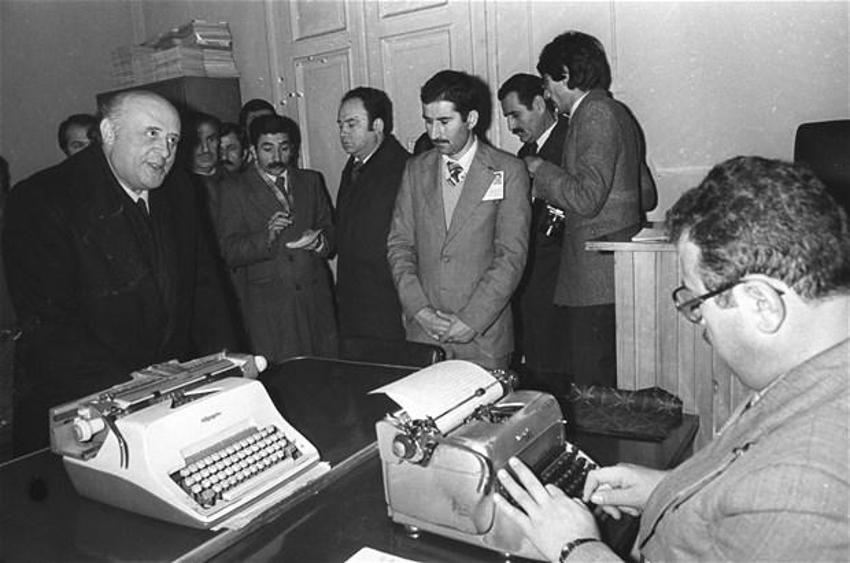 Siyasilerin bilinmeyen fotoğrafları