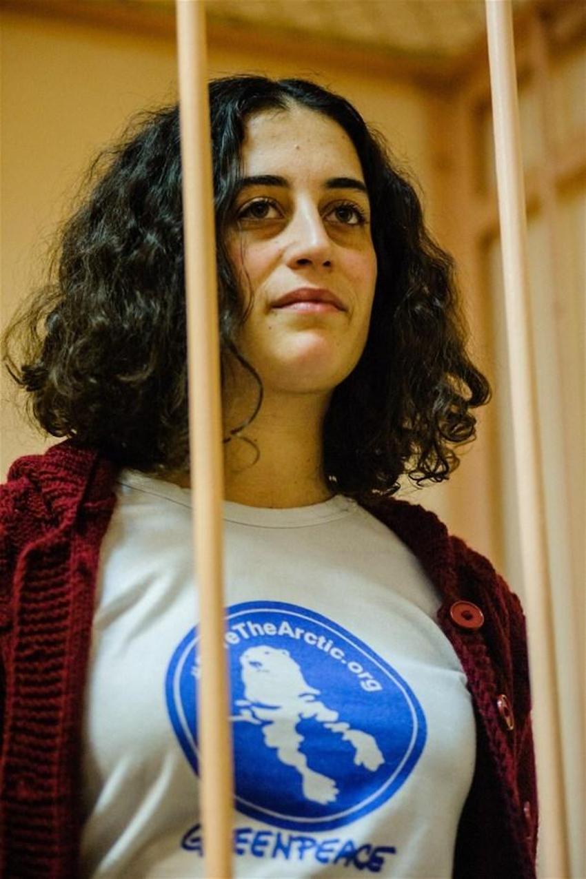 Gizem Akhan