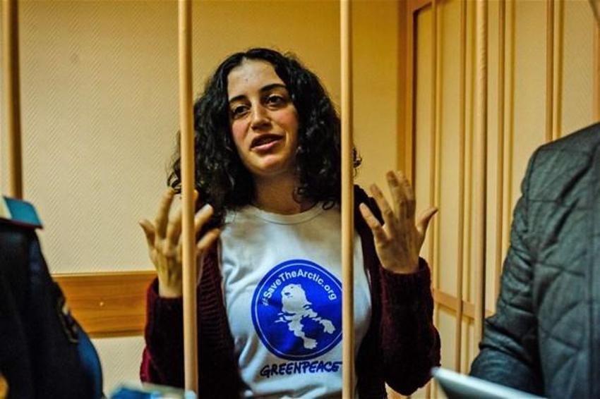 Gizem Akhan