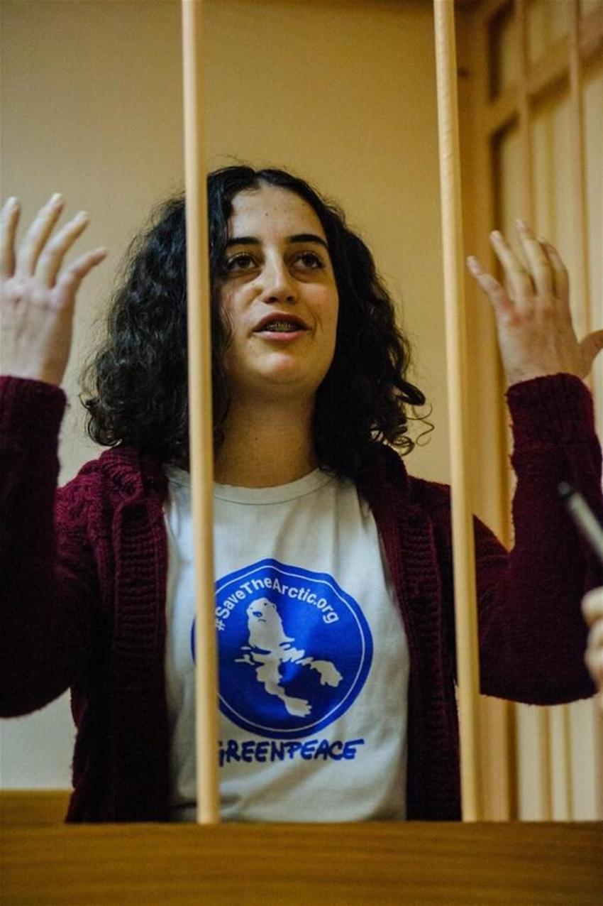 Gizem Akhan
