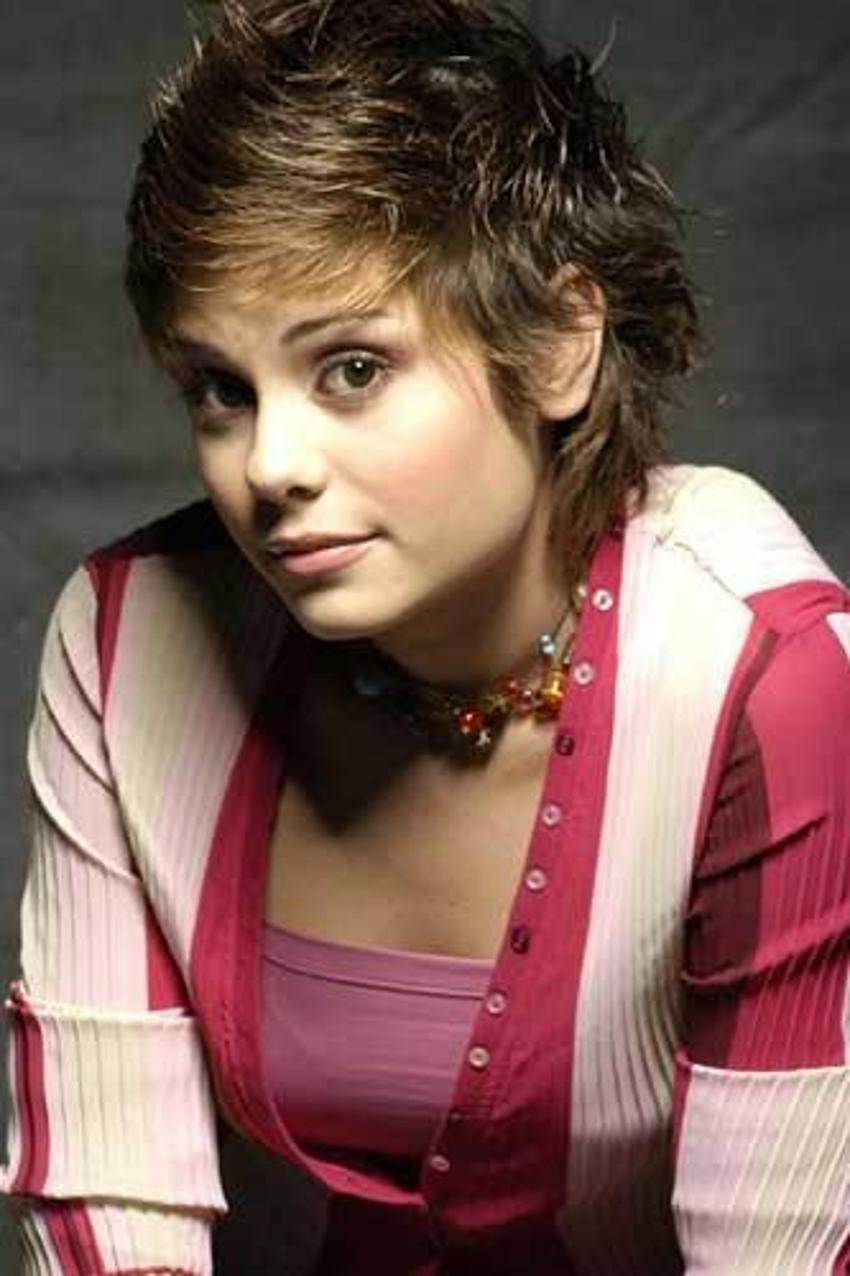 Nil Erkoçlar