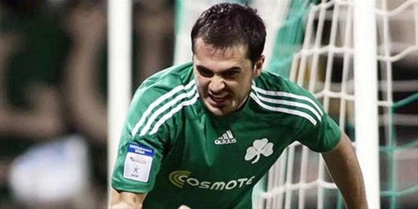 Son Dakika Transferleri