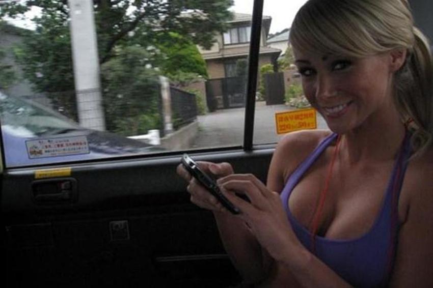 Sara Jean Underwood
