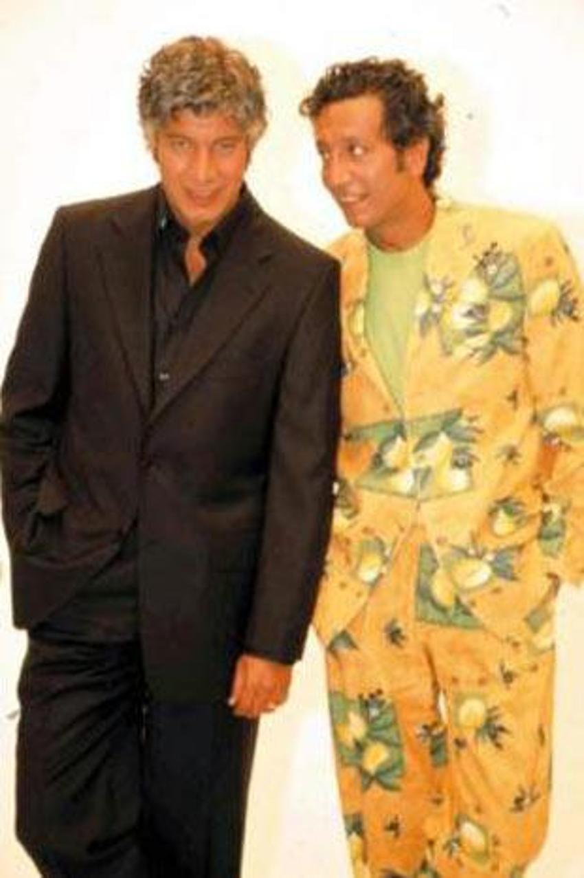 Ünlüler ve kardeşleri