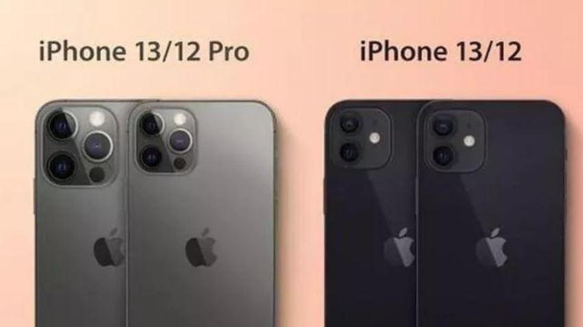 Merakla beklenen iPhone 13'ün fiyatı ve renkleri ortaya çıktı!