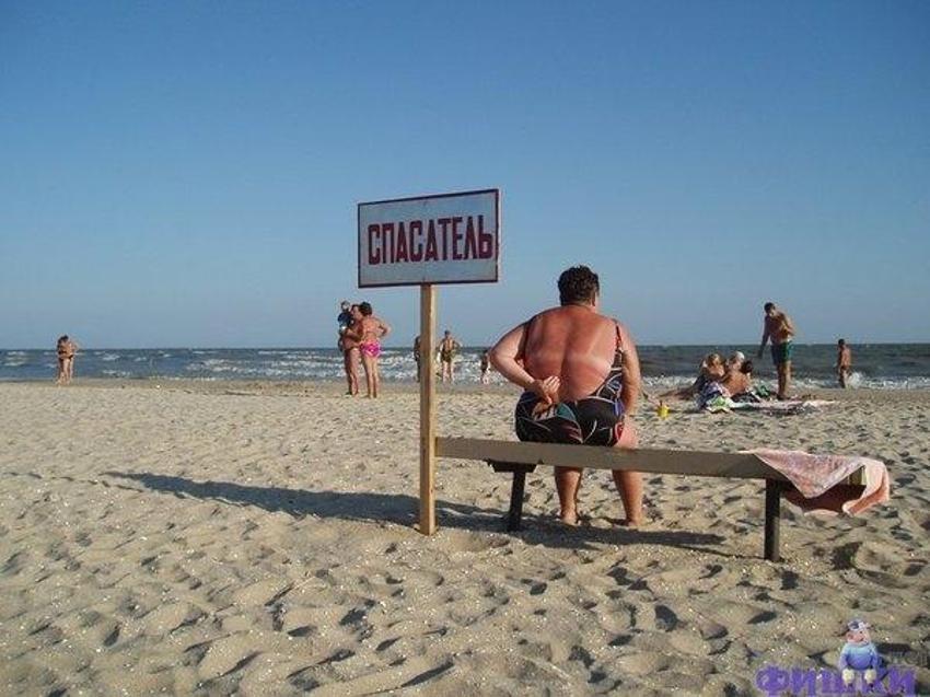 Сегодня на пляже не очень весело обнаженным людям Сегодня на пляже не очень весело обнаженным людям