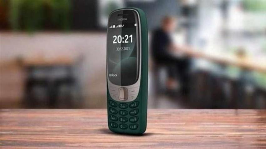 Efsane 20 yıl sonra geri döndü! Nokia 6310 yenilendi: İşte fiyatı...