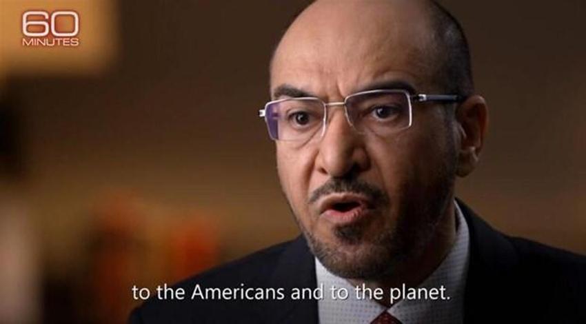 Muhammed bin Salman, Donald Trump, Tom Hans David Beckham... Gizli bilgileri çalındı