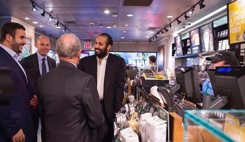 Muhammed bin Salman, Donald Trump, Tom Hans David Beckham... Gizli bilgileri çalındı