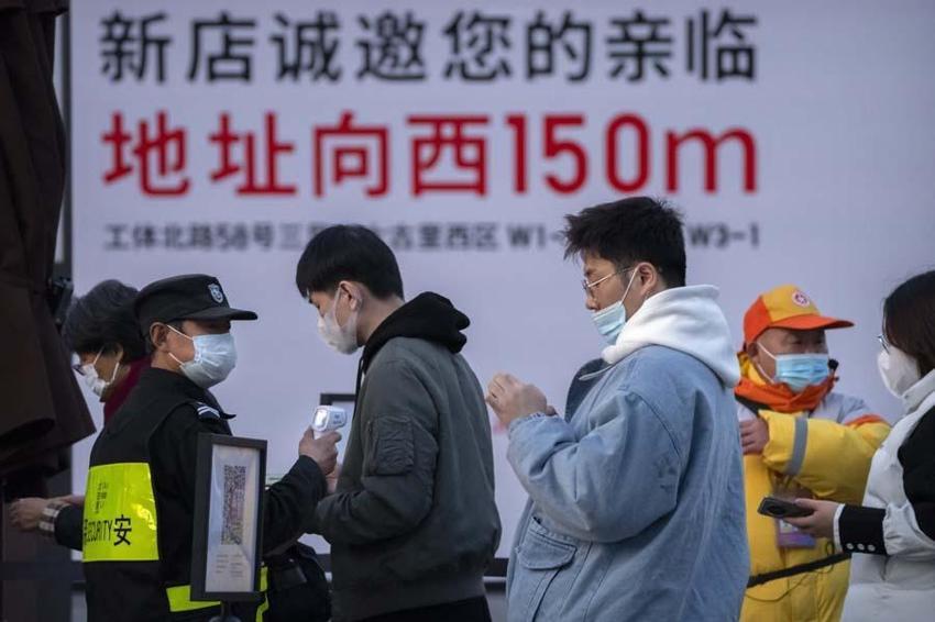 Çin'den dünyayı korkutan haber geldi! Wuhan'da 71 virüs tespit edildi 18'i çok tehlikeli...