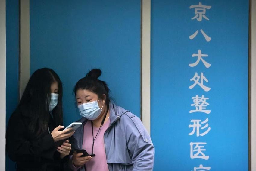 Çin'den dünyayı korkutan haber geldi! Wuhan'da 71 virüs tespit edildi 18'i çok tehlikeli...