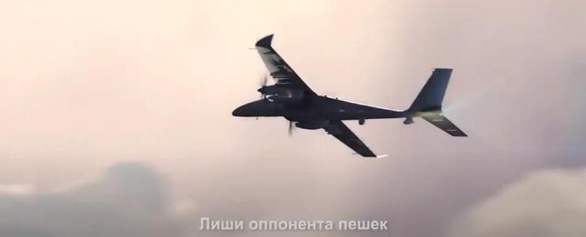 Bayraktar TB2 karşısında çaresiz kalan Ruslardan skandal hamle! Akıncı TİHA'yı Checkmate Su-75'in hedefine koydular...