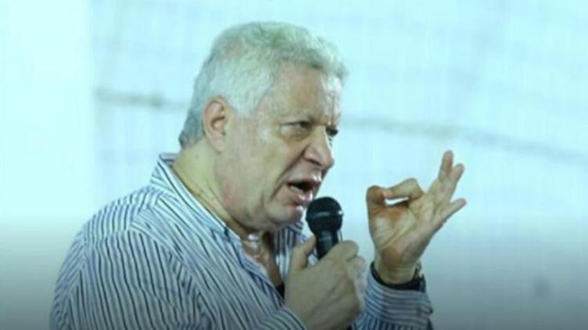 Galatasaray'da Mostafa Mohamed krizi! Başkandan şok eden açıklama: 'Sözleşme geçersiz'