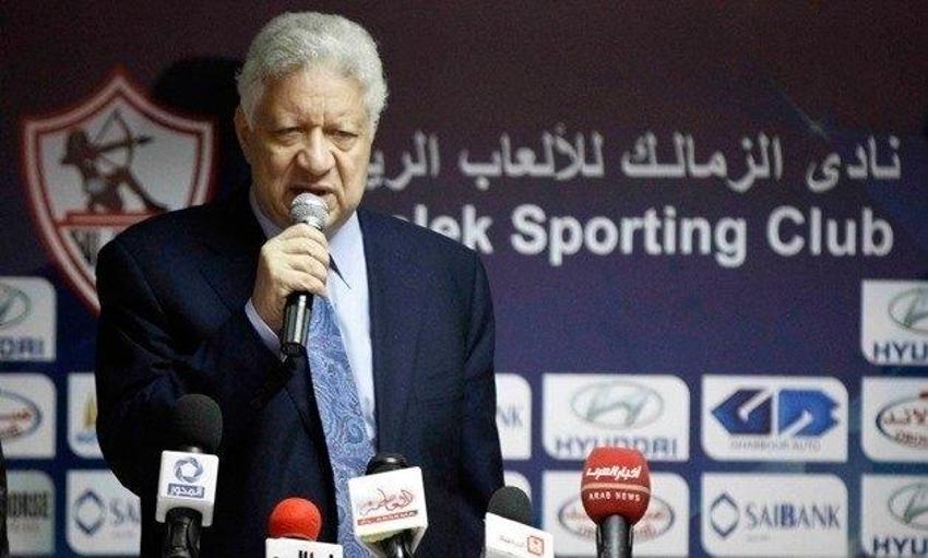Galatasaray bu teklife tamam dedi! Rakamı gören şaşırdı! Mostafa Mohamed 500 bin dolar karşılığında...