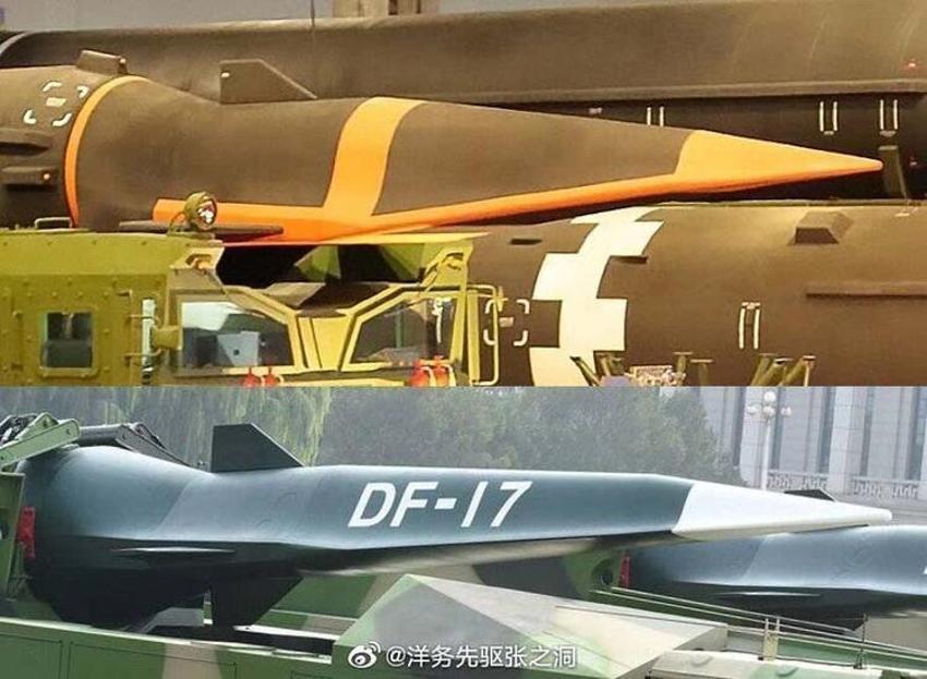 ABD 'çok gizli' silahını sahaya sürdü! Pentagon'dan tansiyonu yükseltecek hamle...