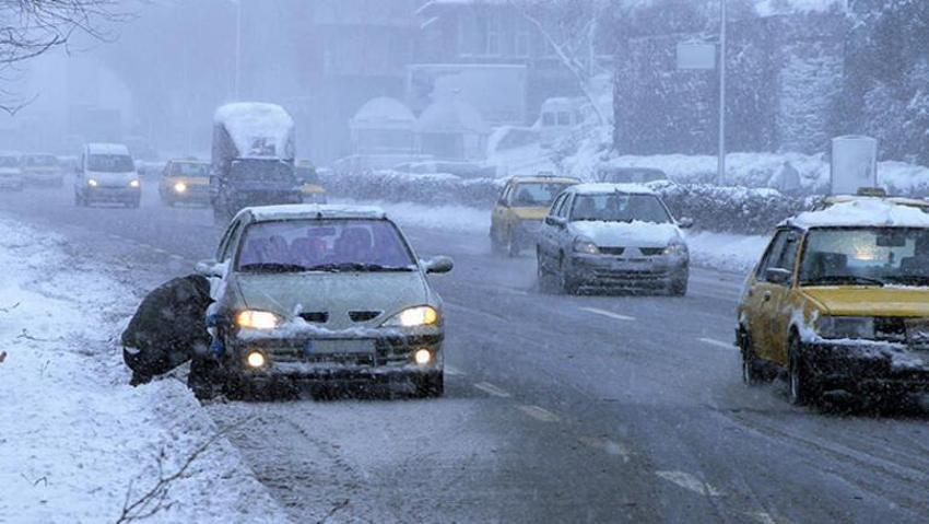 Kar bu gece geliyor! ! Radarda göründü, Meteoroloji, AKOM ve AFAD son dakika olarak duyurdu, beyaz kabus başlıyor, günlerce sürecek, İstanbul, Ankara, İzmir, Bursa, Bolu ve çok sayıda kentte...