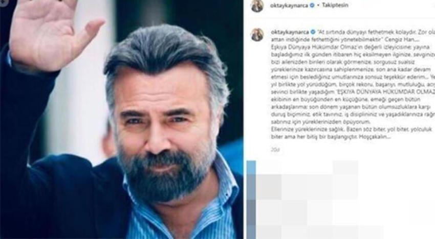 Oktay Kaynarca'dan merak edilen o soruya yanıt: Bu işler kısmet!