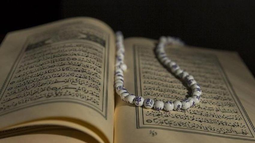 Safer ayı son çarşamba namazı nasıl ve ne zaman kılınır? İşte adım adım Safer ayının son Çarşamba gecesi kılınacak namaz: Safer ayı namazı nasıl niyet edilir?