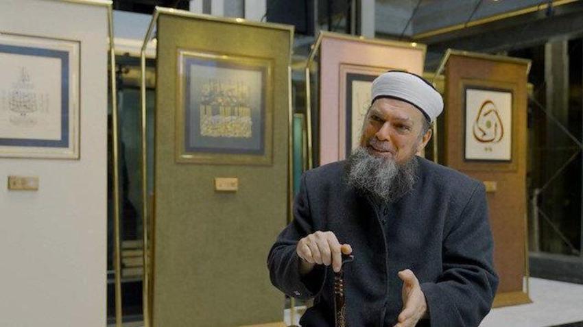 Ahu Tuğba'dan bomba Meriç Erkan itirafı! "Allah yoluna girdiyse..."