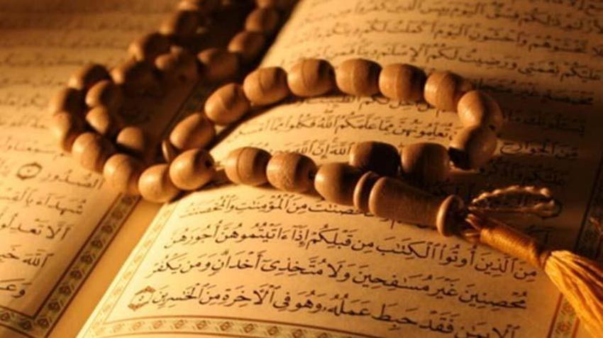 Bugün kandil mi, 16 Şubat kandil mi, kandil yarın mı? 17 Şubat 2023 hangi kandil idrak edilecek? 2023 Diyanet’in kandil tarihleri... 