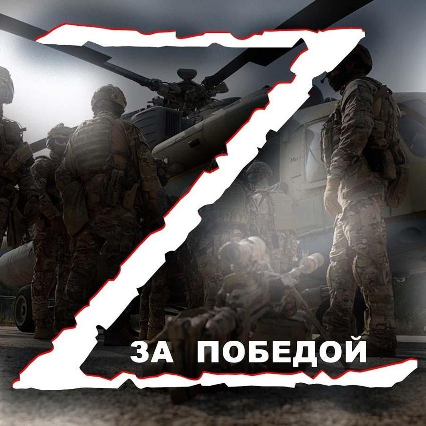 Görüntüler dünyayı şok etmişti! Rus tanklarındaki Z ve V harflerinin anlamları ortaya çıktı