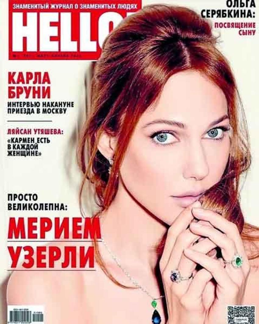 Meryem Uzerli: Benim için ideal erkek sevgi dolu...