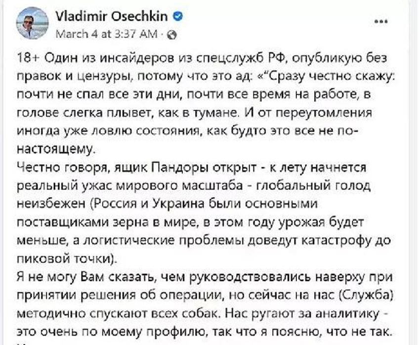 Gizli Rus raporu dünya gündemine bomba gibi düştü: Ukrayna savaşı artık kazanılamaz, Zelenski ölse bile...