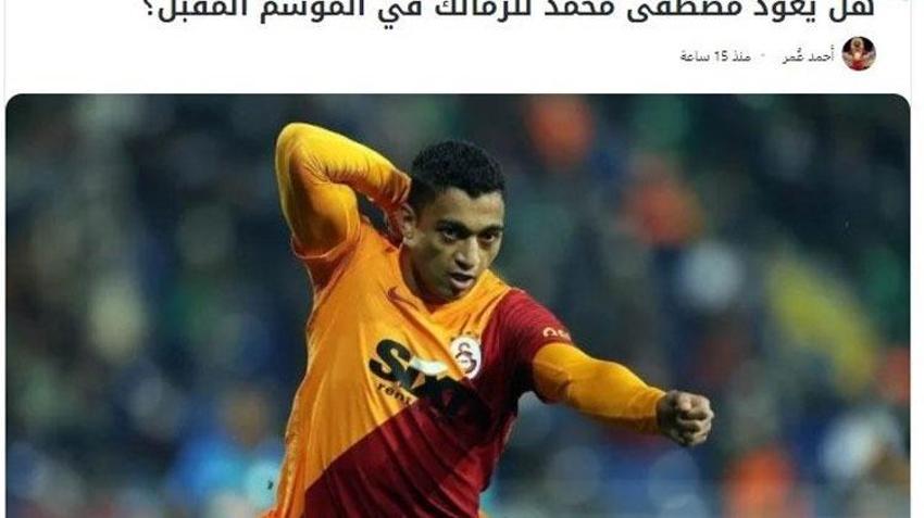 Barcelona maçında yedek soyununca taraftar çıldırmıştı! Eski kulübu yıldız futbolcuyu geri istiyor
