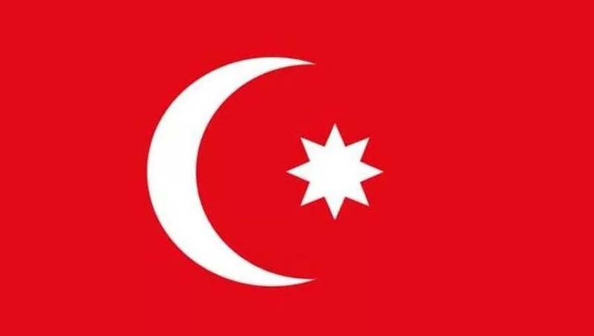 Oğuzlardan Kayılara hangi Türk boyu hangi ilde yaşıyor? İşte geçmişten günümüze Türklerin kurduğu devletler...