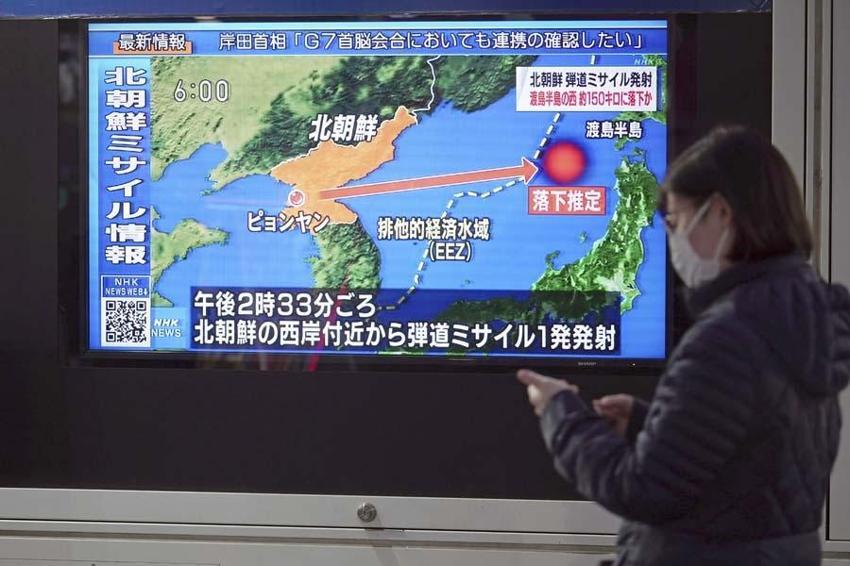 Ukrayna-Rusya savaşı bitmeden yeni kriz başladı! Kuzey Kore füze fırlattı Güney Kore yanıt verdi: ABD ve Japonya'dan sert tepki geldi