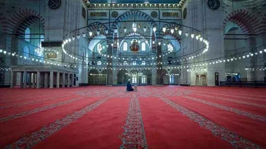 Ramazan Bayramı namaz saatleri belli oldu! Diyanet il il açıkladı