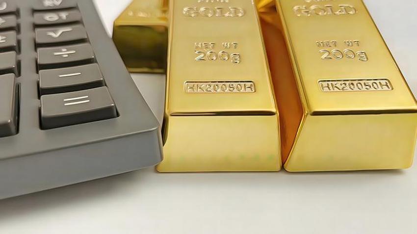 Altın fiyatları ile ilgili son dakika gelişmesi! Altın fiyatları uçuşa geçecek, tarih verildi, gram altın, çeyrek altın, yarım altın, tam altın...