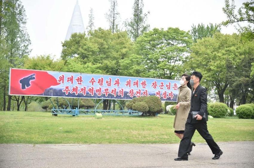 Kuzey Kore'den itiraf gibi bir adım geldi! Kim Jong-un acil durum ilan etti....