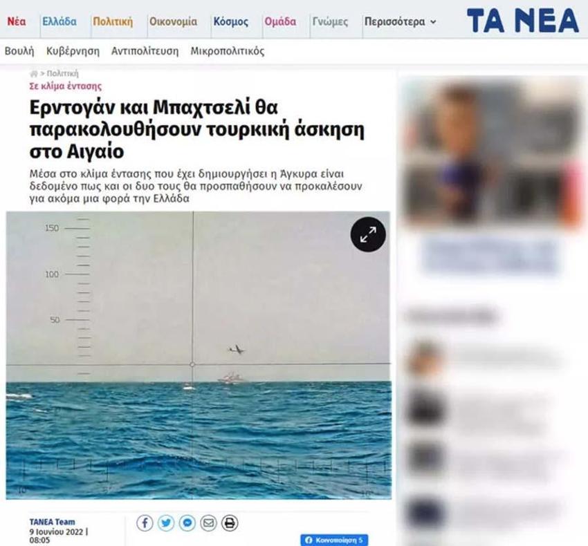 Efes-2022 tatbikatı Yunanistan'ın ödünü kopardı: Türklerin Yunan adalarına çıkarmasını izleyecekler!