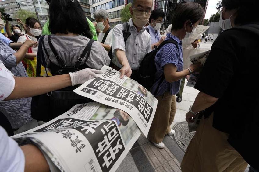 Japonya eski başbakanı Shinzo Abe'ye suikast!