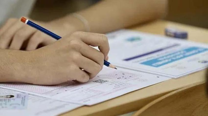 YKS başvuru ücreti 2023 ne kadar? 2023 YKS başvuru ücreti hangi bankaya, ne zaman yatırılacak? YKS sınav ücreti nasıl yatırılır? 