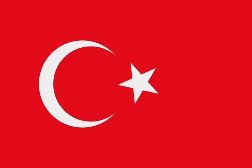 Ülkelerin bayrakları, işaretlerin ve sembollerin anlamları!