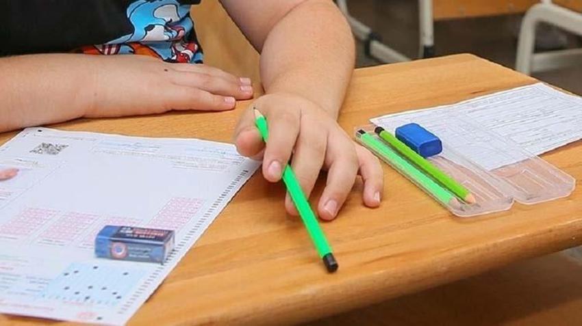 LGS sonuçları nereden bakılıyor 2023? Milli Eğitim Bakanlığı LGS sonuçları açıklandı mı? sonuç.meb.gov.tr 2023 ekranı ile MEB LGS sonuçları