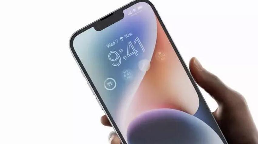 Apple, iPhone 14'ü tanıttı! İşte özellikleri ve Türkiye fiyatı