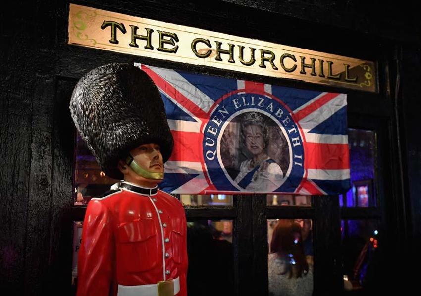 İngiltere'de 10 günlük ulusal yas başladı  