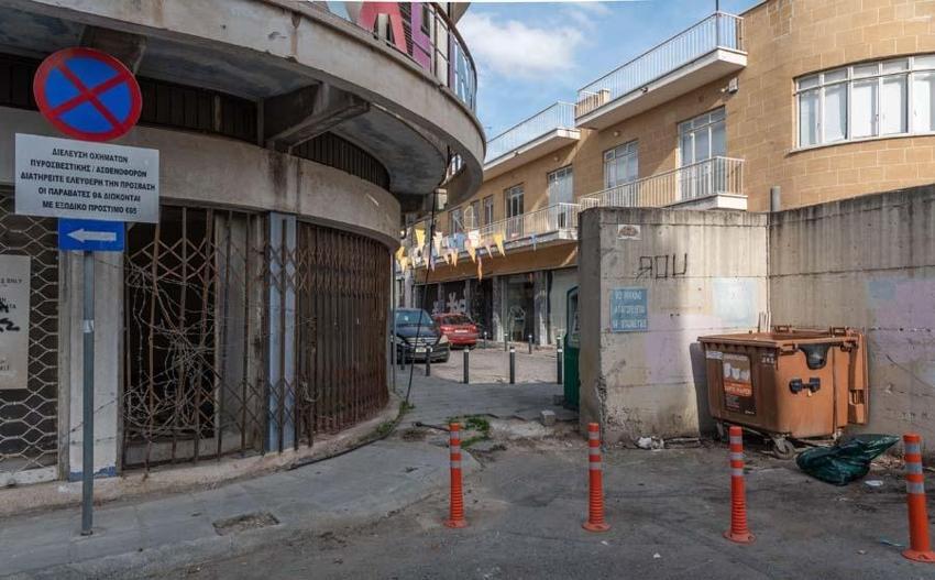 KKTC’den Birleşmiş Milletler'e rest: Ya tanı ya terk et!