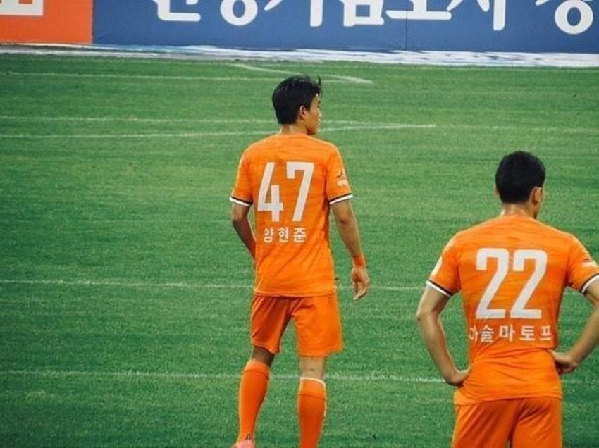 Fenerbahçe - Rennes maçı öncesi flaş transfer hamlesi! Bedavaya yeni Heung-Min Son geliyor