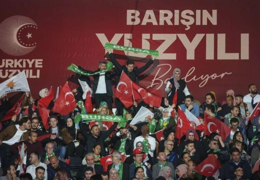 'Türkiye Yüzyılı' vizyonu! İnternet sitesi erişime açıldı, 16 farklı başlık yer alıyor