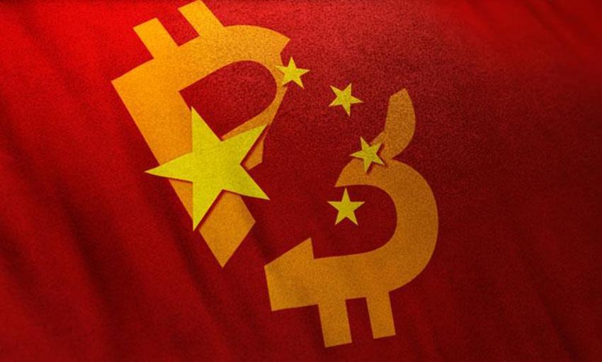 Bitcoin ne zaman çıktı? Bitcoin Whitepaper nedir? Bitcoin Whitepaper'ın 14. yılı kutlanıyor! 