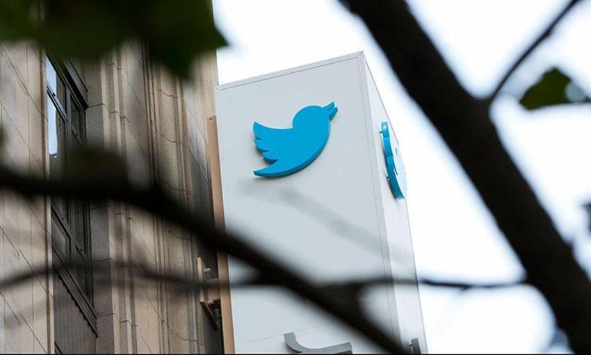 Twitter ücretli mi oluyor? Twitter mavi tik işareti olanlar para ödeyecek mi? Mavi tik nasıl kaldırılır?