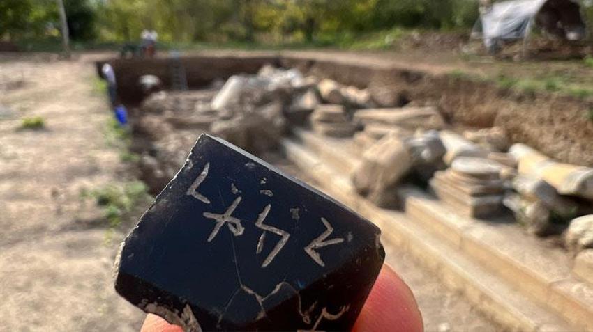 Bartın'da Roma dönemi yapının kalıntısında 'tılsımlı amulet' bulundu