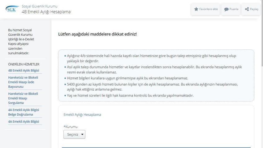 Emekli maaşı hesaplama 2023 (uyg.sgk.gov.tr) SGK robotu ile 4A, 4B, 4C emekli maaşı nasıl hesaplanır, emekli maaşı ne kadar alırım? Emekli maaşı hesaplama tablosu