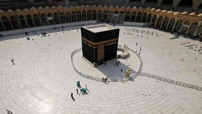 Diyanet hac kuraları ne zaman çekilecek 2023? Hac kuraları ertelendi mi 2023? Hac kuraları 2023 sorgulama