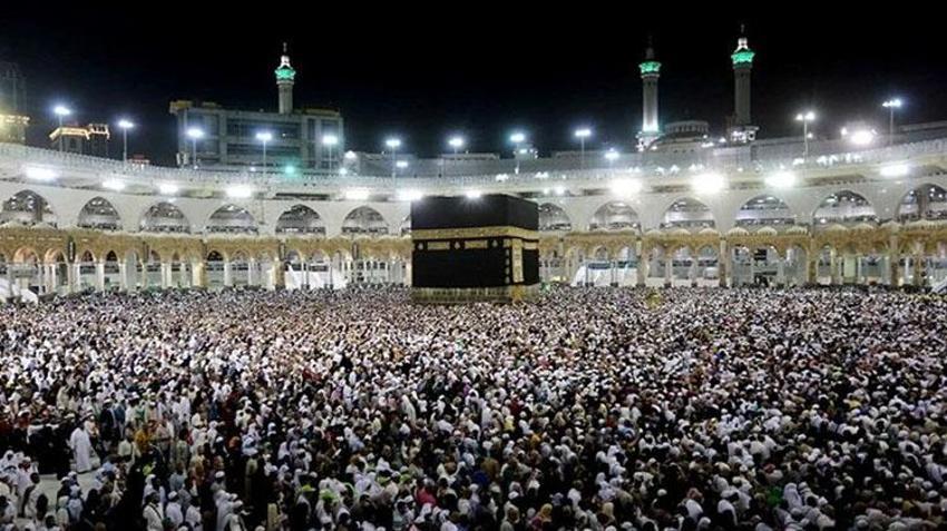 Hac kura sonuçları 2023 sorgulama Diyanet ekranı! 2023 hac kura sonuçları ne zaman açıklanacak, hac kura sonuçları nasıl öğrenilir? (Hac kura sonucu e devlet)