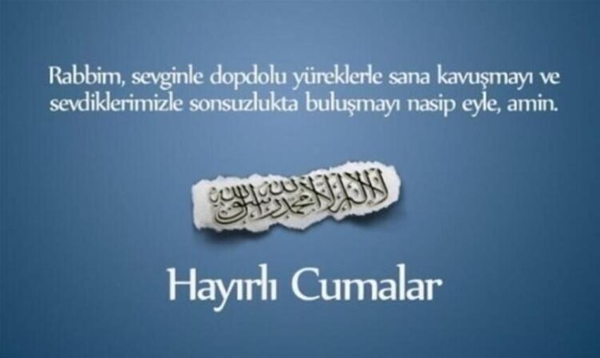 Hayırlı cumalar resimli cuma mesajları 13 Ocak 2023! Cumaya özel resimli, ayetli, hadisli ve dualı hayırlı cumalar mesajları ve Peygamberimizin Cuma sözleri!
